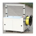 Semi automatic strapping machine PP box strapping band making machineS